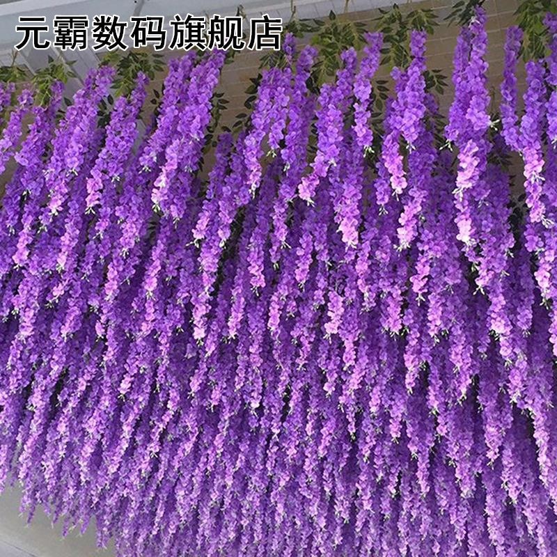 1Pcs Plastic Party Wedding Artificial Wisteria Flower Vines - 图3