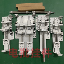 Fully automatic lock screw machine accessories multi-axis screwing screw gimbal clamping head blow-type electric batch pendant clamping mouth suction nozzle