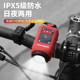 Bicycle horn, night riding headlight, mountain bike charging, strong light, night riding light, children's night riding bell, integrated