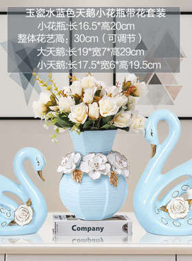 现代简约电视柜客厅工艺品博古架家居室内装饰摆件小饰创意酒柜