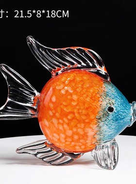 高档琉璃玻璃亲嘴鱼摆件简约中式招财家居电视柜玄关酒柜饰品礼品