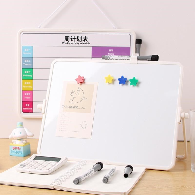 富尼周计划桌面白板挂绳可擦写支架式写字板磁性白板挂式小黑板,淘宝优惠券,粉丝福利购,淘宝优惠卷
