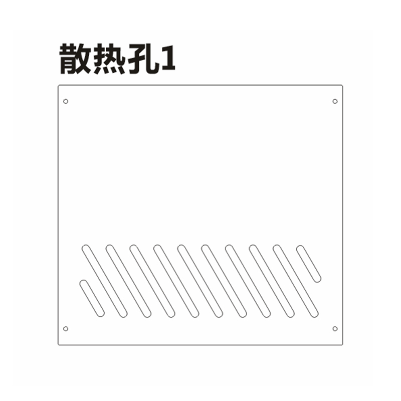 乔思伯C2/C3PLUS/C4/Cv5/A4/RM3/D30定制机箱亚克力侧板 非机箱