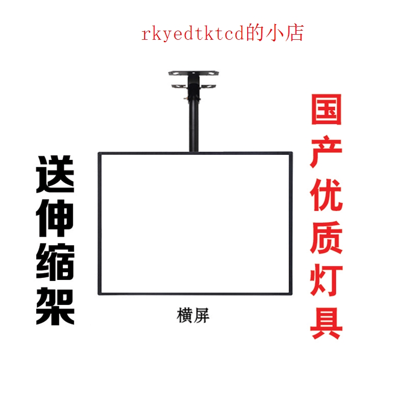 北京超薄电广灯箱l挂墙式挂吸悬磁奶茶店菜单价目表点餐灯箱视告 - 图2