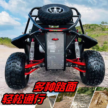ແນະນໍາ 300cc ເອກະລາດ suspension off-road kart shaft ຂັບທັງຫມົດ terrain UTV ສະຖານທີ່ scenic ການດໍາເນີນງານດິນຊາຍພູເຂົາ