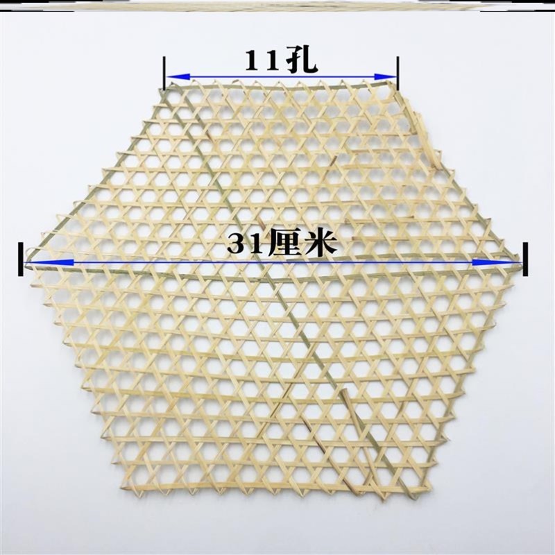 竹制品厨房 竹编织品防粘t锅竹网格网竹子制品工艺礼品摆饰竹篾垫 - 图1