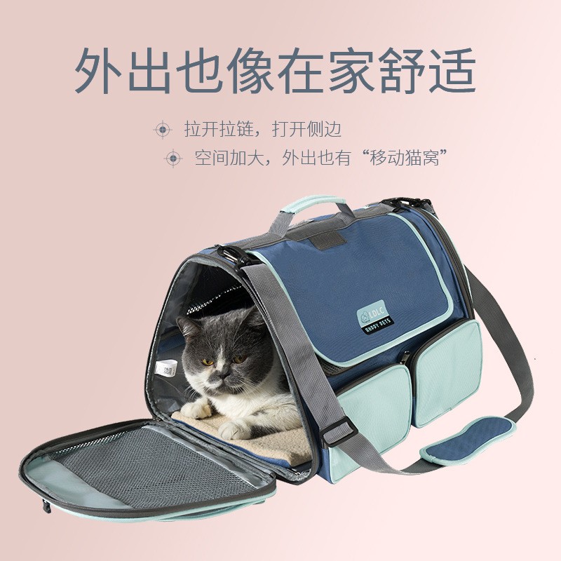 pet carriers portlbae cat dog bags oulgoing travVet handbag-图1