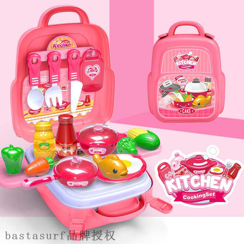 网红New product: a simulated kitchen toy for boys and girls - 图0