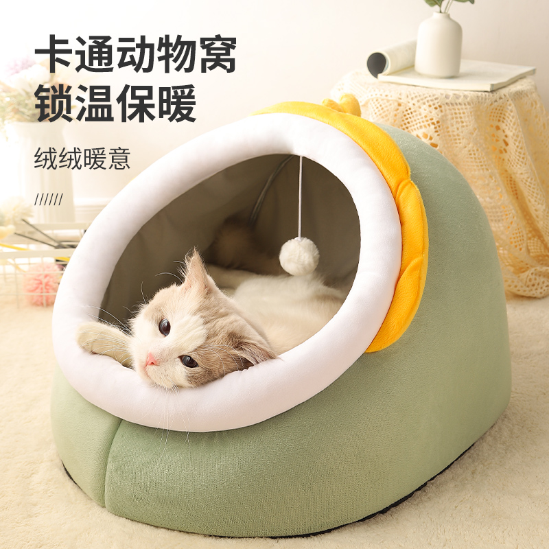 速发Tall Cat Scratching Post Cat Interactive Toys Cat Scratc - 图0