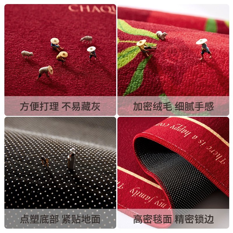 兔年新年2023新款圆形地垫卧室儿童房书桌凳下电脑转椅地毯防滑垫,淘宝优惠券,粉丝福利购,淘宝优惠卷