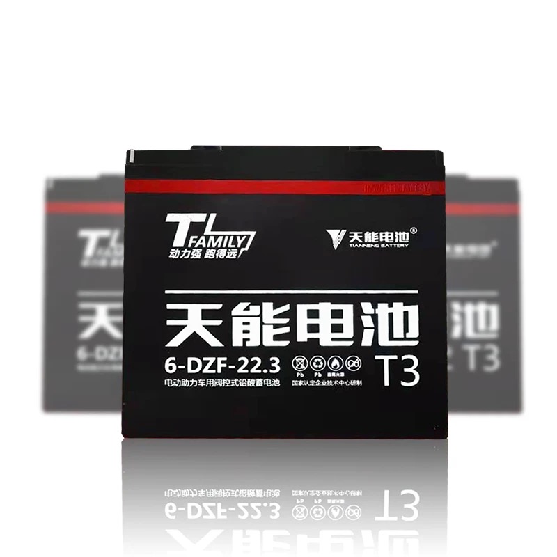 广西南宁天能电池原厂正品以旧换新48v12ah48v20ah60v20ah72v20ah - 图3