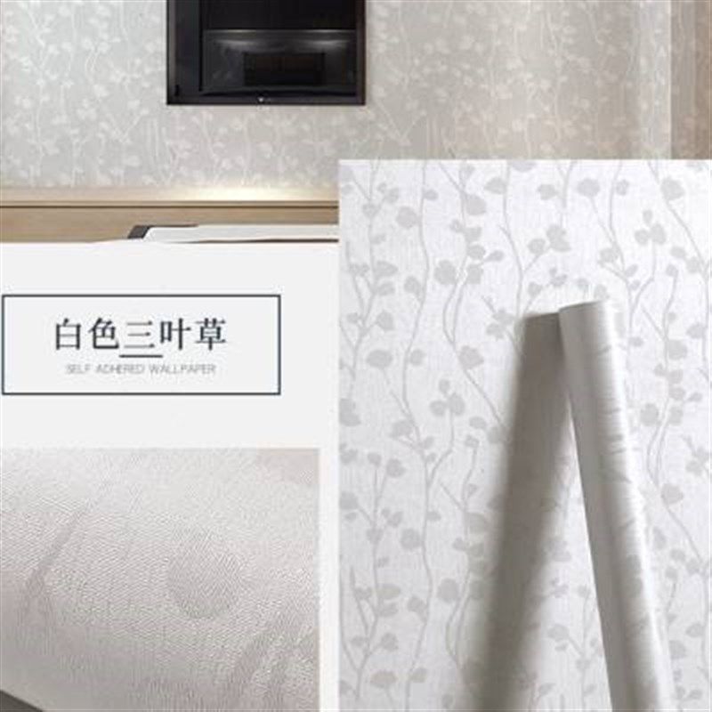 新款自粘壁纸PVC100米大卷自贴墙纸田园温馨卧室背景墙壁纸翻新宿,淘宝优惠券,粉丝福利购,淘宝优惠卷