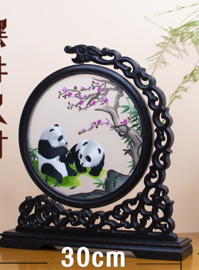 苏绣摆件成品台屏纯手工双面刺绣大熊猫桌面屏风中国风送老外礼品