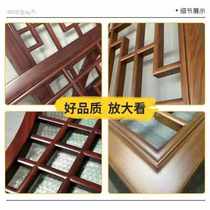 Factory Pin Wood Carved Solid Wood Grilles Partition Carved round flower lattice Chinese Xueuan Guan Plate Hollowed-out Screen Wind Background Wall Dress