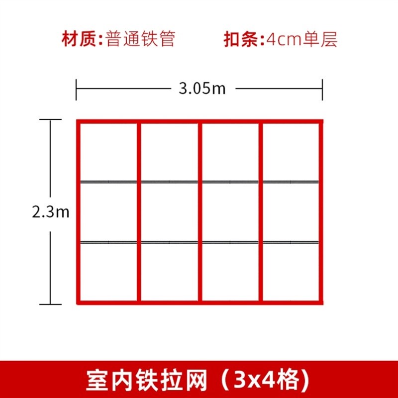 铝合金拉网展架签名大型墙折叠桁架年会签到背景墙简易喷绘广告架 - 图0