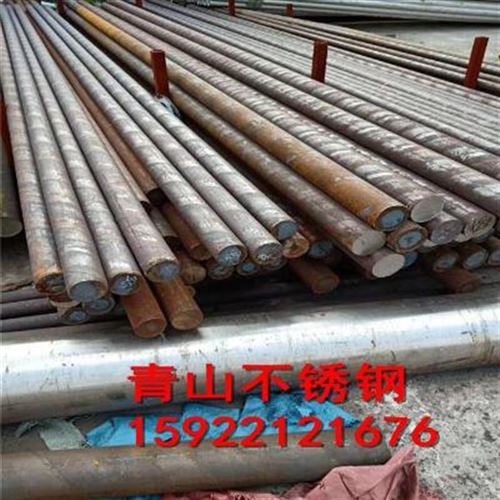 新品05不锈钢d棒 304s实心钢棒不锈钢圆棒钢筋条直条T圆条圆.钢光_虎窝淘
