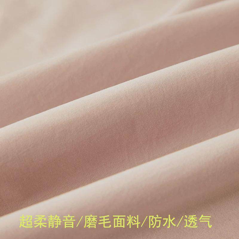 a类纯色磨毛防水床单婴儿童隔尿垫单件透气可洗防猫尿不渗水新品,淘宝优惠券,粉丝福利购,淘宝优惠卷