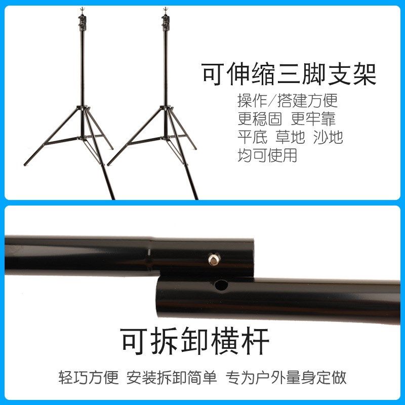 穿越火线穿越电网天罗地网游戏活动道具团建素质Y拓展训练道具