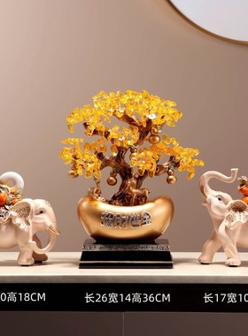 水晶发财树摇钱树摆件客厅店铺前台招财进宝装饰高档乔迁开业礼物