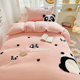 Student dormitory three-piece set of wash cotton sheets embroidered quilt cover mattress mattress mattress mattress mattress mattress mattress mattress mattress mattress mattress mattress mattress mattress mattress mattress mattress mattress mattress mattress mattress mattress mattress mattress mattress mattress