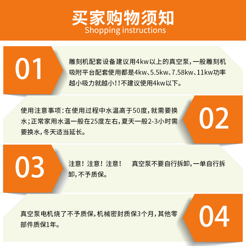 新品雕刻机真空泵吸附泵5.5/7.5/11kw真空泵工业用带水箱水环式真