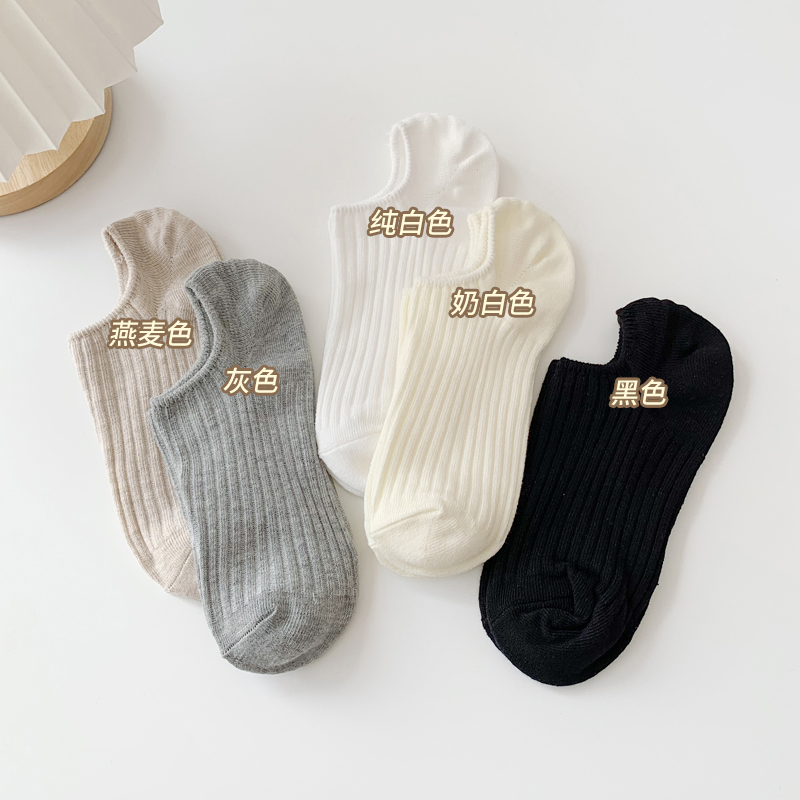 推荐Thin cotton women socks non-slip Shallow mouth invisible - 图0