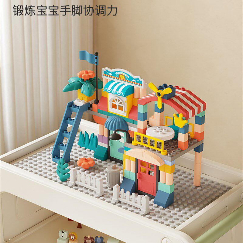 哈比树儿童多功能积木桌小推车书架收纳柜宝宝大颗粒拼装益智玩具,淘宝优惠券,粉丝福利购,淘宝优惠卷
