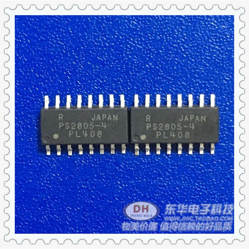 极速PS2805-4 SOP16 品牌IC芯片集成贴片 光电耦合器 质量保证 - 图0