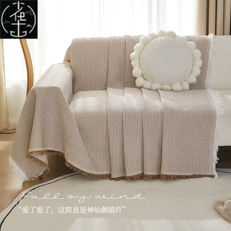 速发Sofa Cover Covers Sofacover Strech Couch Armchair Modern - 图1