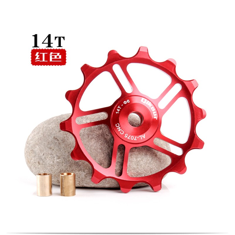 自行车12T14T正负齿山地车后拨变速器张力轮CNC铝合金导轮陶瓷芯 - 图0