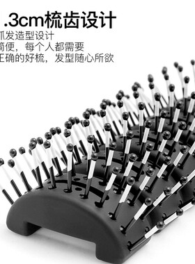 热销梳子男士专用吹头发型排骨梳子卷发梳背头蓬松造型神器女家用