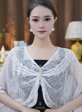 2024夏季新款套头针织披肩女外搭配裙子百搭冰丝防晒套头衫护肩颈