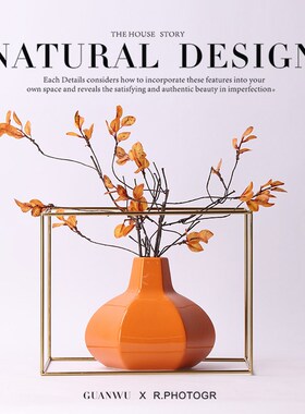 新中式六边形彩色陶瓷花器花瓶摆件样版房间展厅家具卖场茶几饰品