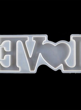 速发Love Home Family Silicone Mold Love Sign Word Mold Epoxy