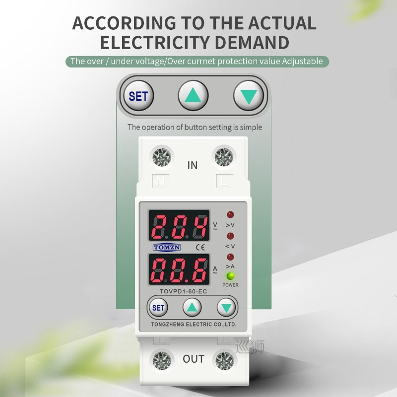 Din rail 60A 230V adjustable over and under voltage protecti-图0