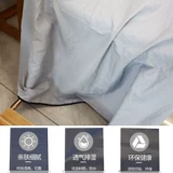 Большая длинная накидка для стрижки волос