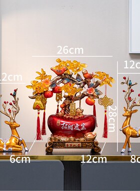 招财进宝发财树摆件客厅玄关办公室装饰事事如意开业乔迁新年现货