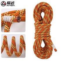 Hinda Outdoor Safety Rope Suit Aloft Air Conditioning Installation Double Rope Ascending Descending Mountaineering Rock Climbing Equipment