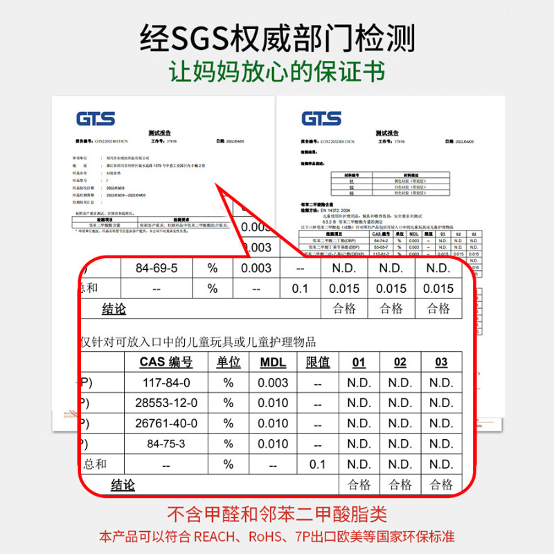 环保护眼书桌垫桌布写字台小学生儿童学习桌电脑专用课桌垫子皮革 - 图2