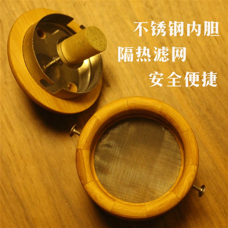 非遗艾灸盒便携随身灸家用悬灸盒灸罐艾草暖宫祛湿店主自用 - 图2