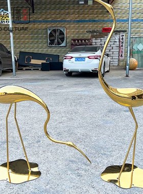 不锈钢鸟丹顶仙鹤白鹭雕塑金属售楼部处公园林水池景装饰摆件户外
