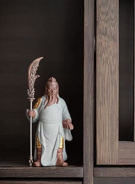 陶瓷历史人物小摆件关公孔子老子弘一法师装饰品造景家居装饰品