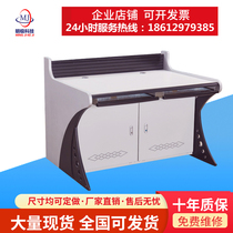 Thickened Luxury Duplex Triple Monitoring Bench Command Center Console Dispatching Desk Customized Arc Operating Platform Platform