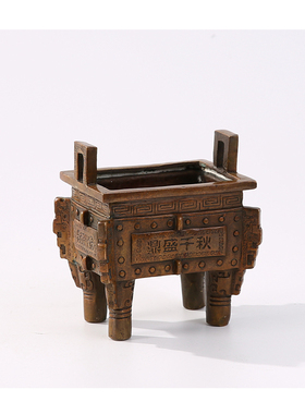 中式传统工艺软装饰品样板间纯铜香炉摆件鼎盛春秋四角做旧鼎摆件