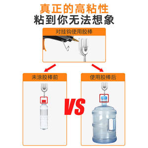 佛兰仕热熔胶枪家用大号热胶枪大功率工业级电熔胶枪套装组套手工