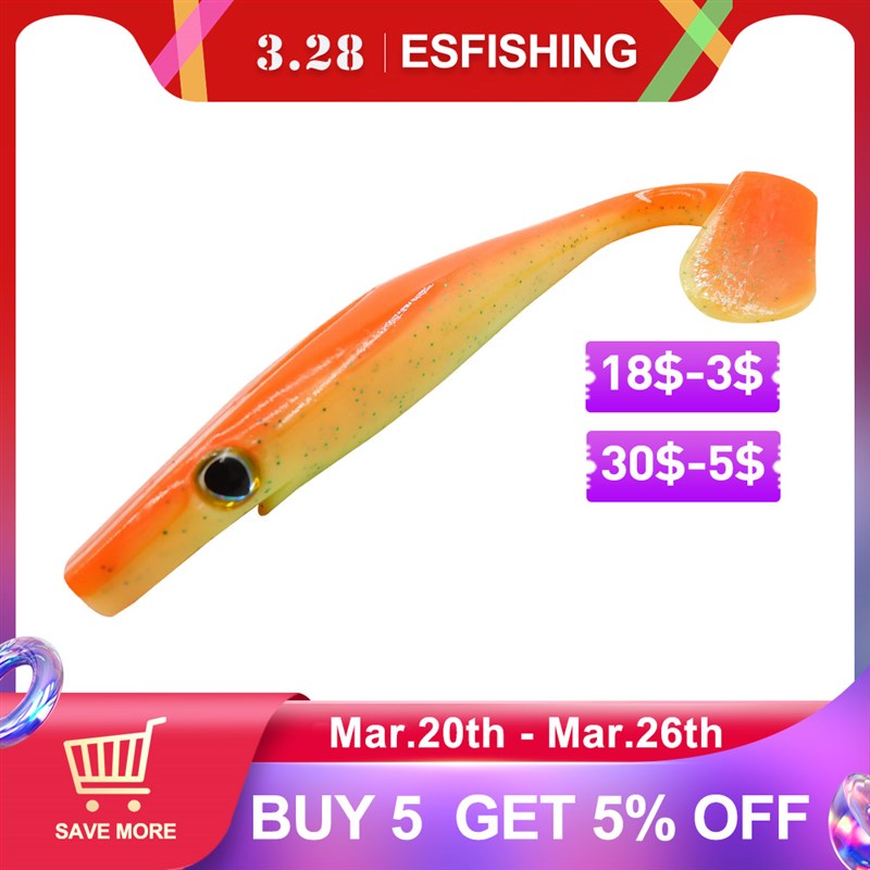 极速ESFISHING New Hog Shad 100mm 125 150 200mm Sea Fishing S - 图0