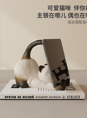 创意可爱暹罗猫手机平板支架神器装饰品工位桌面摆件女生生日礼物