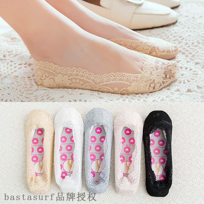 速发A03 spring and summer Korean shallow mouth women's socks - 图0