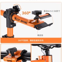 New West Rider Bike L Repair Frame Repair Car Tool Bench Mountain Road Car Flirter Frame Foldable Car Wash