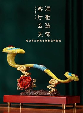 威弗列德富贵如意全铜摆件家居玄关办公室酒柜装饰品乔迁新居礼品